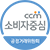 ccm인증