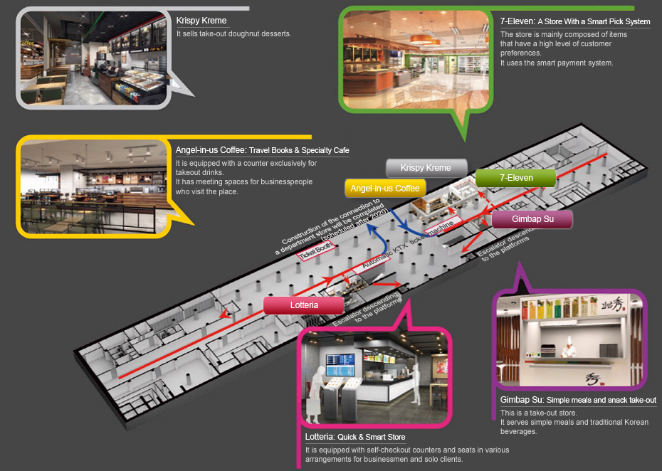 동탄역 매장 구조도