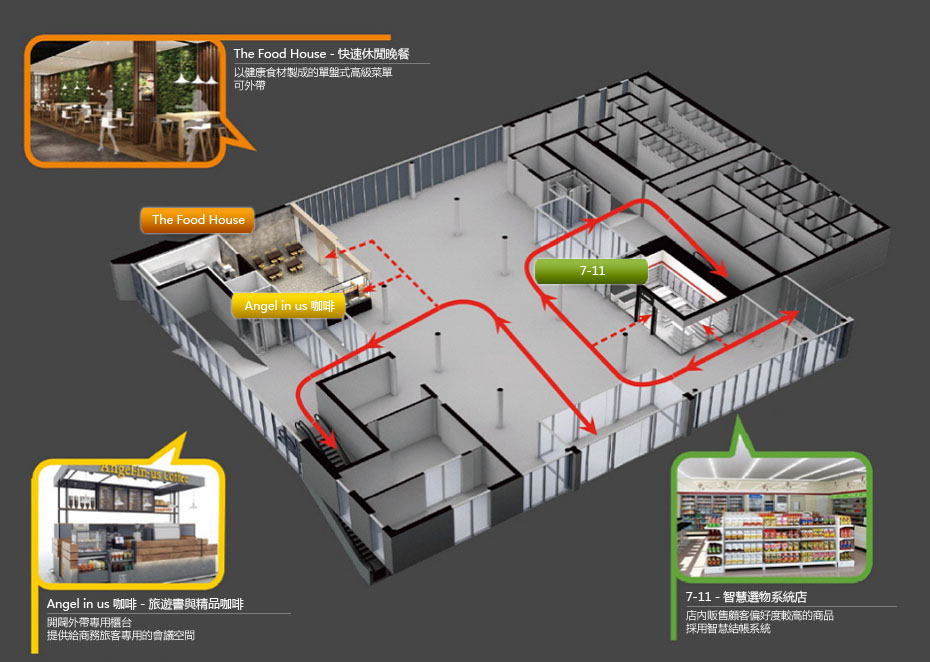 지제역 매장 구조도